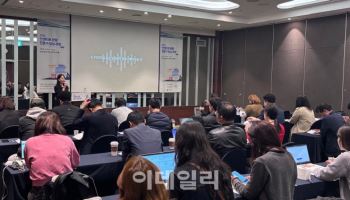 "보령 찾은 마이스 전문가들"…K팝·e스포츠로 해외 관광객 공략