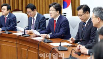 국힘 “아파트 분양가 인하…재건축·재개발 용적률·건폐율 상향조정”(상보)