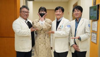 서울성모병원, CAR-T 치료로 자가면역질환 완치 도전