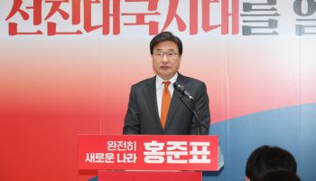 김대식 "당내 홍준표 지지 현역 30여명…빅텐트 쳐야 승리할 수 있어"
