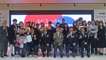 "대한민국 영웅들의 삶을 예술로 알리다"