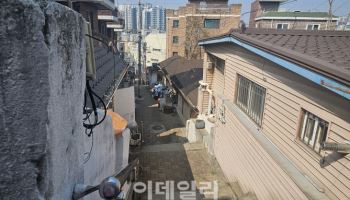 재개발 첫발 떼는 서계동…"서울역 복합개발과 시너지 기대"