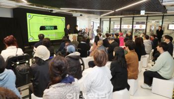 “모두가 누리는 여행, 열린 관광은 선택이 아닌 기본입니다”