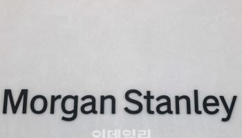 MSCI신흥국지수서 韓 비중 9% 붕괴…5월에 더 빠지나