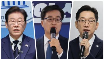경선 레이스 돌입…“李압도적 1강”vs“안갯속 국힘”