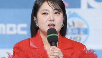 "박나래 매우 위험했다"…프로파일러가 본 도난 사건