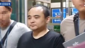 “내가 안 슬퍼한다고 비난하는데”…‘한강 토막살인’ 반성 따윈 [그해 오늘]