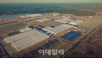 "뭉쳐야 산다"...트럼프가 불러온 '원팀 코리아'