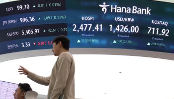 ‘홈닥터’ 정책 기대에…원격의료주 급등[특징주]
