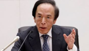 일본은행 총재 "美 관세, 일본경제 타격 시 대응 필요"