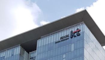 KT, IPTV에 AI 에이전트 결합…AI 스튜디오랩 신설