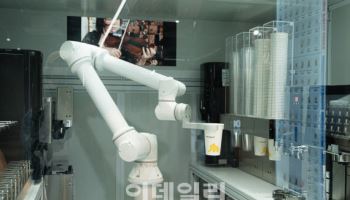 레인보우로보틱스-옐로펀트로봇, 무인 '로봇카페' 선봬