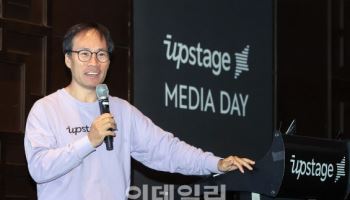 업스테이지 “AI로 韓직장인 1%만 개선해도 14조원 경제효과”