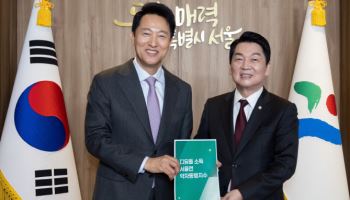 안철수 "오세훈, 저와 정치적 스탠스 가장 비슷하다고 해"