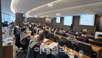 미래에셋증권, 퇴직연금 도입 20주년 맞이 ‘퇴직연금스쿨’ 성료