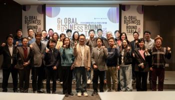 콘진원, 해외 비즈니스센터 25개소 확대…글로벌 진출 성과