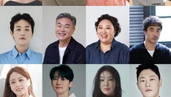 배우 박정민 출판사 무제, 김금희 신작 '첫 여름, 완주' 출간