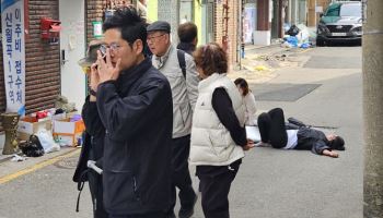 '미아리 텍사스' 강제퇴거 작업…철거민과 충돌도