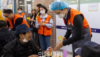호반사랑나눔이, 안동 산불 피해 지역서 배식 봉사