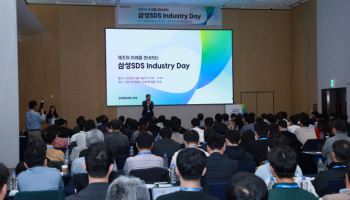 삼성SDS, 제조 분야 AI 전략 발표…'인더스트리 데이' 개최