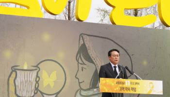 해수부, 세월호 선체 점검…"영구 보존 위한 안전성 확인"