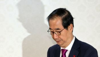 이완규·함상훈 헌법재판관 지명 효력정지…한 대행 “헌재 결정 존중”