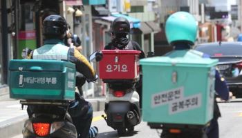 “곧 도착합니다”…강자들의 ‘1시간 배송 전쟁’ 승자는