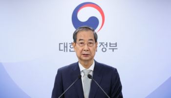 조국혁신당 "상식적 결정"…헌재 결정에 환영