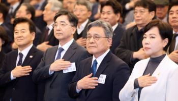 법정 최고 이자 15%로 하향…민주당 대선 공약 검토