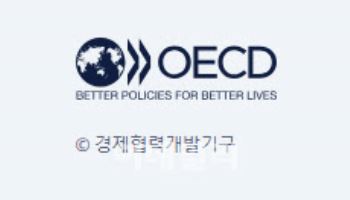 OECD 국제원조, 5년만에 첫 감소…회원국 중 1위는?