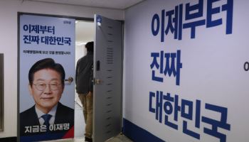 이재명 "글로벌 방산 4대 강국 도약"…범정부적 지원 강화 공약