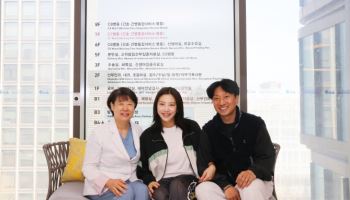 배우 손담비씨, 강남차여성병원서 건강하고 어여쁜 여아 출산