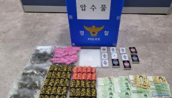 주부·조폭·수의사·장례지도사, 한데 모여 한 일