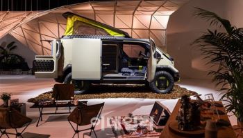 링크솔루션, ‘밀라노 디자인 위크 2025’ 기아차와 협업 성료