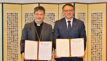 우리銀, 100만 천주교 청년 모이는 세계청년대회 동행한다