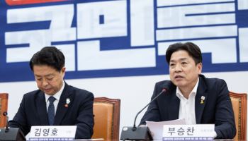 민주 “尹 대통령실 졸속 이전 위법해…특검 진행해야”