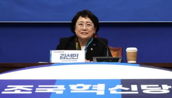 6·3 대선 후보 안 내는 조국혁신당, 당원 98% ‘선거연대’ 찬성
