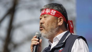한국노총, 국힘 외 원내정당 중 대선후보 지지하기로