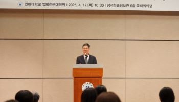 문형배 헌재소장 대행이 직접 밝힌 尹탄핵선고 늦어진 이유