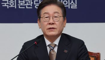 이재명 싱크탱크 STO 인사 합류…주목받는 토큰증권