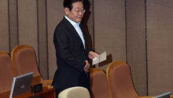 '이사 충실의무 확대' 상법 개정안, 국회 재표결서 부결…폐기(상보)