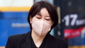 ‘음주운전·불법 숙박업 의혹’ 문다혜, 1심 벌금 1500만원 벌금형