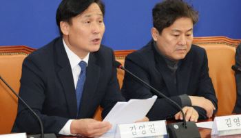민주당 前정권정치탄압대책위 "감사원, 통계감사로 정권 도구 전락"