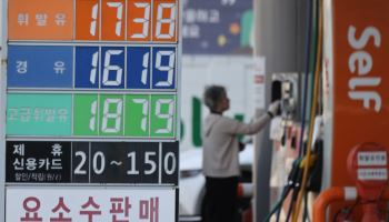 유가 하락에도 '물가·환율' 우려 지속…유류세 인하 또 연장 가닥
