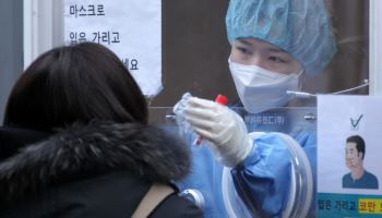 질병청, 감염병 대유행 대비 나섰다…물자 비축 전략 강화