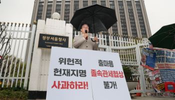 김민석, 한덕수에 면담 요구…"출마 입장 밝혀라"
