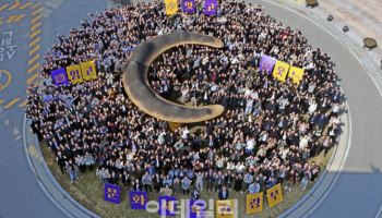 문체부, '세계 책의 날' 맞아 '책 읽는 대한민국' 캠페인