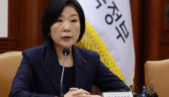 소상공인 50만원 크레딧 등 4조 지원…美 관세 대응에 9698억