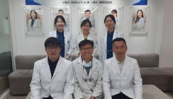 중국 김순치과병원, "강북다인치과 최소 침습 임플란트 교정 기술에 큰 관심"