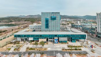 부동산원, 고용부 주관 '자회사 운영실태 평가' 5년 연속 최우수